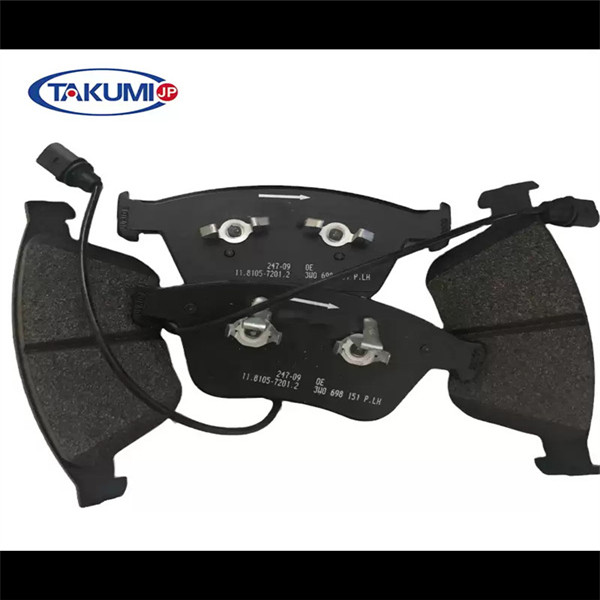 Kinds of brake pads
