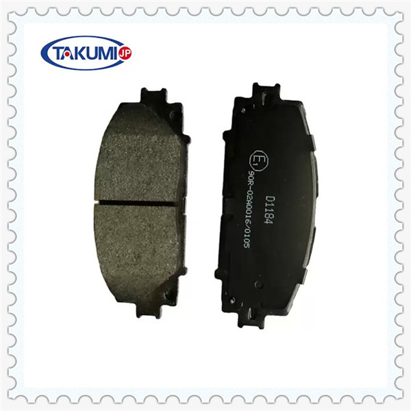 Low-Metallic Brake Pads