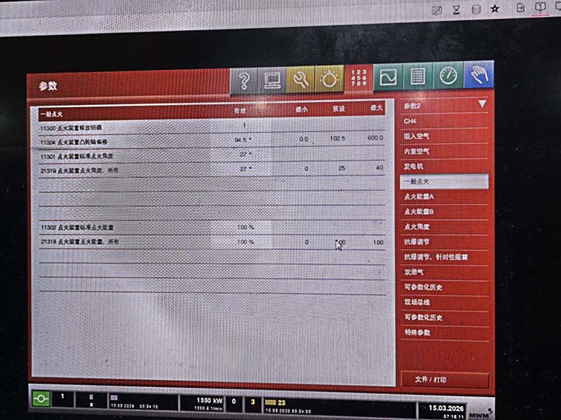 pic-2